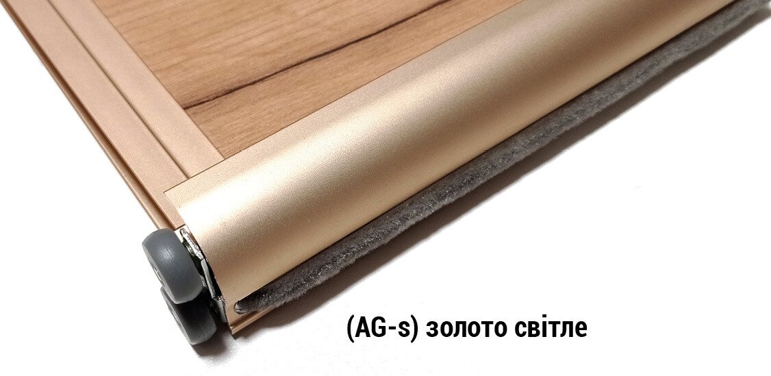 ag-s-zoloto-svitle 3