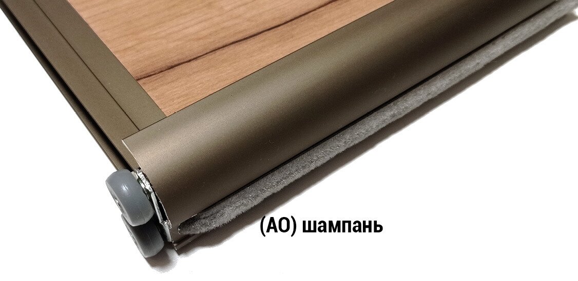 ao-shampan 6
